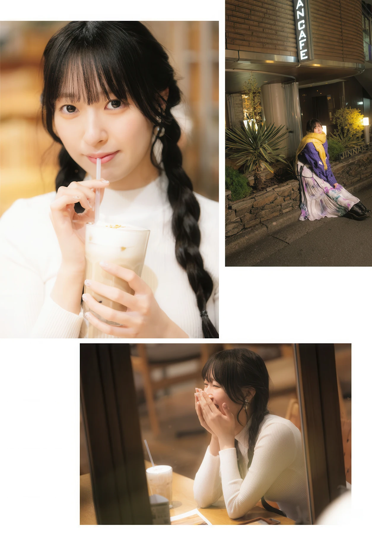 1771956146_484_Kanna-Kan-菅叶和-Gekkan-Dragon-Age-202603-月刊ドラゴンエイジ-2026年3月号.jpg 1771956146 484 Kanna Kan 菅叶和 Gekkan Dragon Age 202603 月刊ドラゴンエイジ 2026年3月号