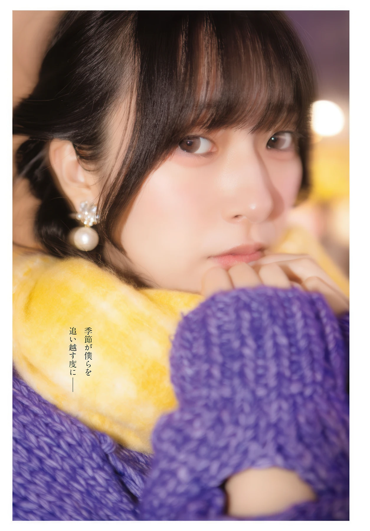 1771956157_163_Kanna-Kan-菅叶和-Gekkan-Dragon-Age-202603-月刊ドラゴンエイジ-2026年3月号.jpg 1771956157 163 Kanna Kan 菅叶和 Gekkan Dragon Age 202603 月刊ドラゴンエイジ 2026年3月号