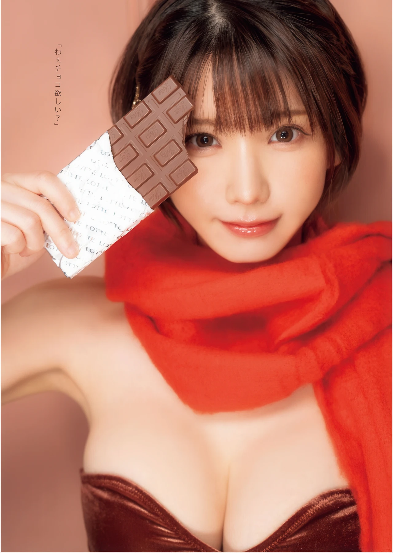 1772057188_267_Enako-えなこ-Kana-Yamada-山田かな-Young-King-2026-No05-ヤングキング.jpg 1772057188 267 Enako えなこ Kana Yamada 山田かな Young King 2026 No05 ヤングキング