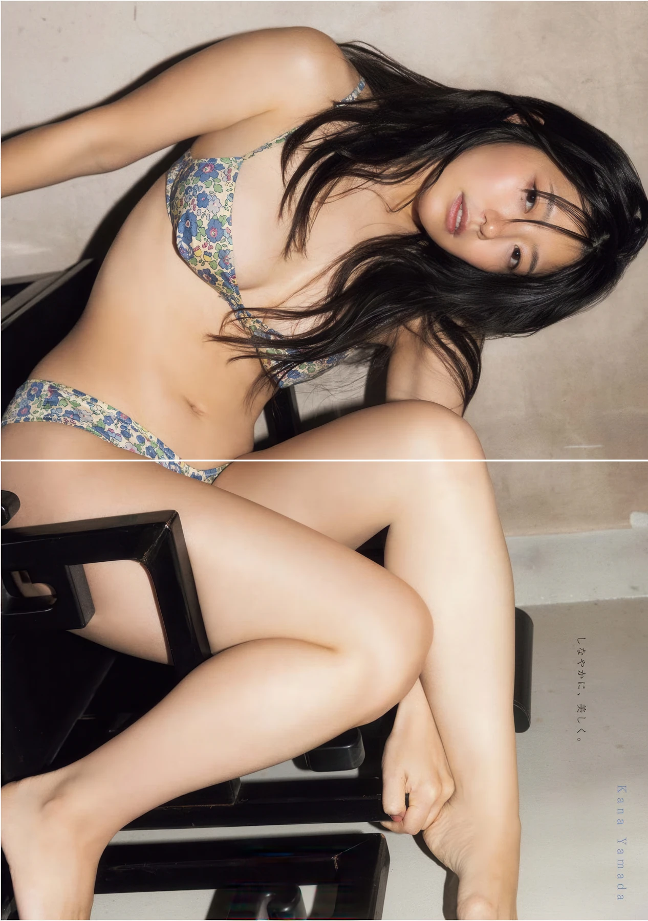 1772057217_191_Enako-えなこ-Kana-Yamada-山田かな-Young-King-2026-No05-ヤングキング.jpg 1772057217 191 Enako えなこ Kana Yamada 山田かな Young King 2026 No05 ヤングキング