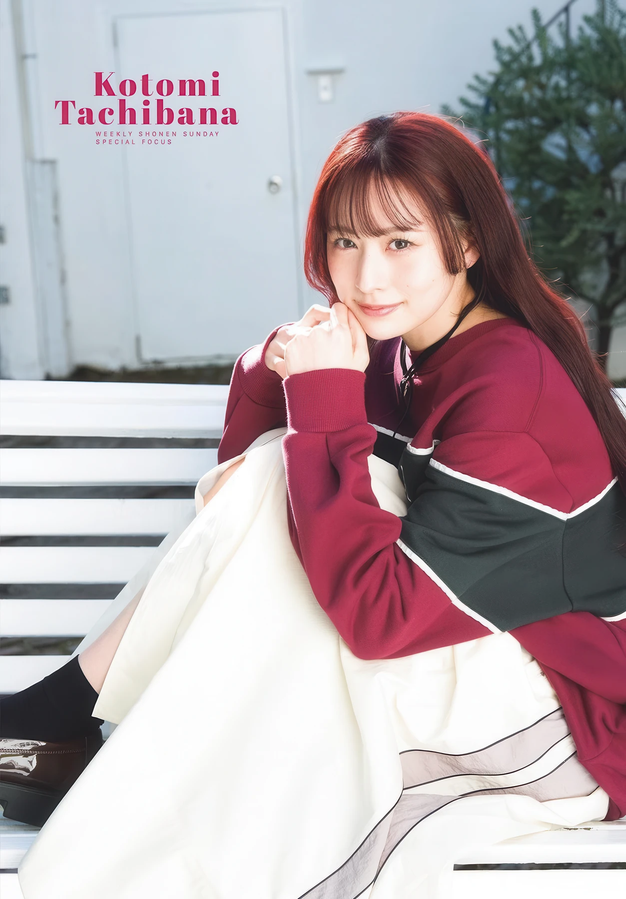 1772082442_861_Kotomi-Tachibana-立花琴未-Shonen-Sunday-2026-No10-週刊少年サンデー-2026年10号.jpg 1772082442 861 Kotomi Tachibana 立花琴未 Shonen Sunday 2026 No10 週刊少年サンデー 2026年10号