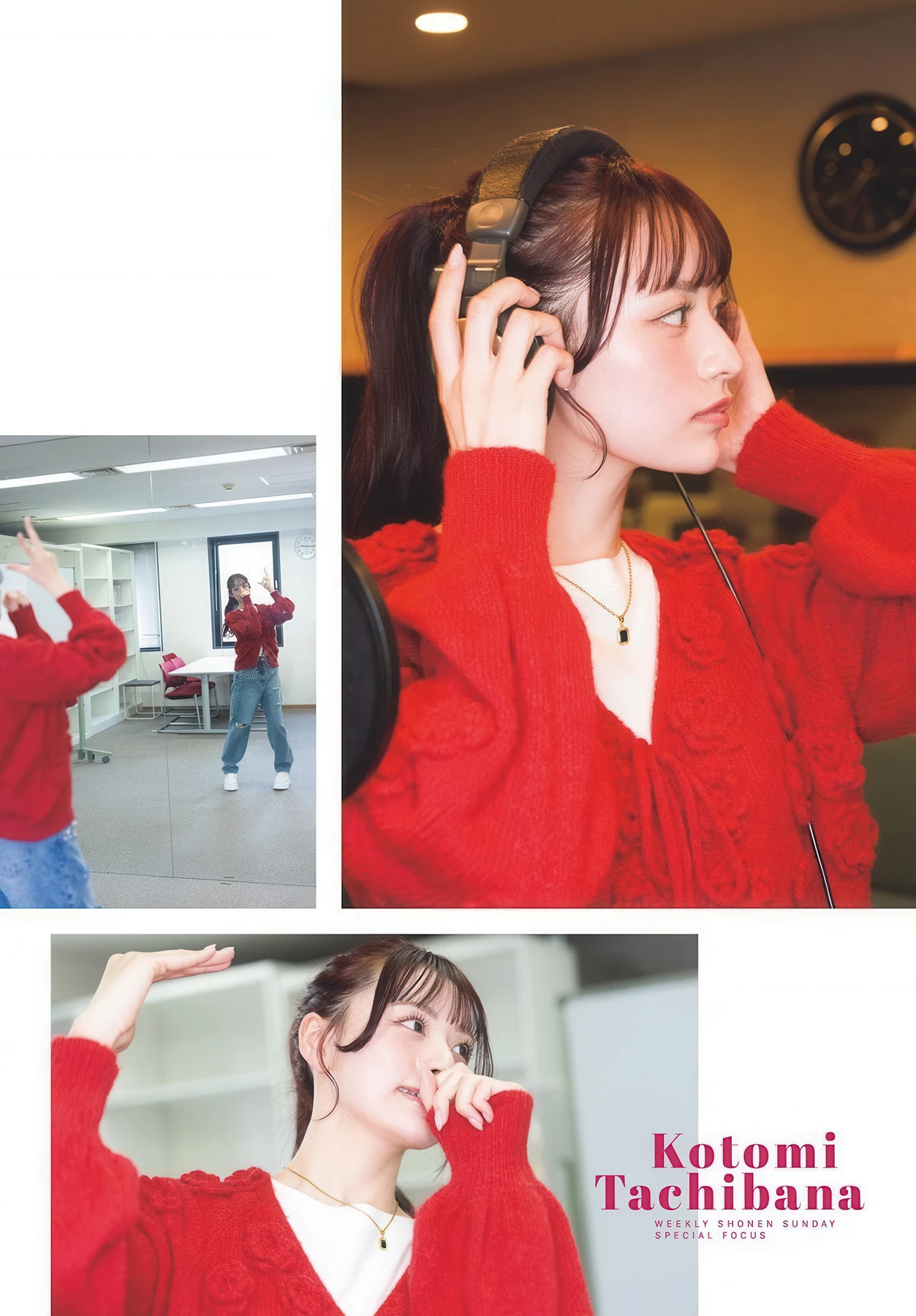 1772082447_390_Kotomi-Tachibana-立花琴未-Shonen-Sunday-2026-No10-週刊少年サンデー-2026年10号.jpg 1772082447 390 Kotomi Tachibana 立花琴未 Shonen Sunday 2026 No10 週刊少年サンデー 2026年10号