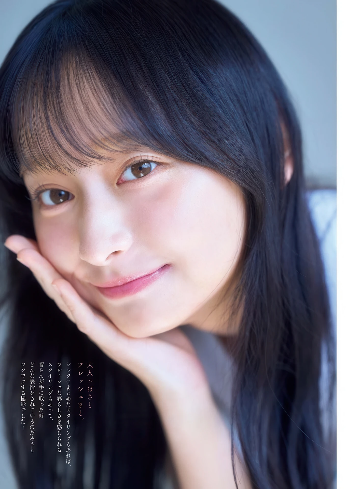 BCSR10KAGE_4.webp.webp BCSR10KAGE 4.webp