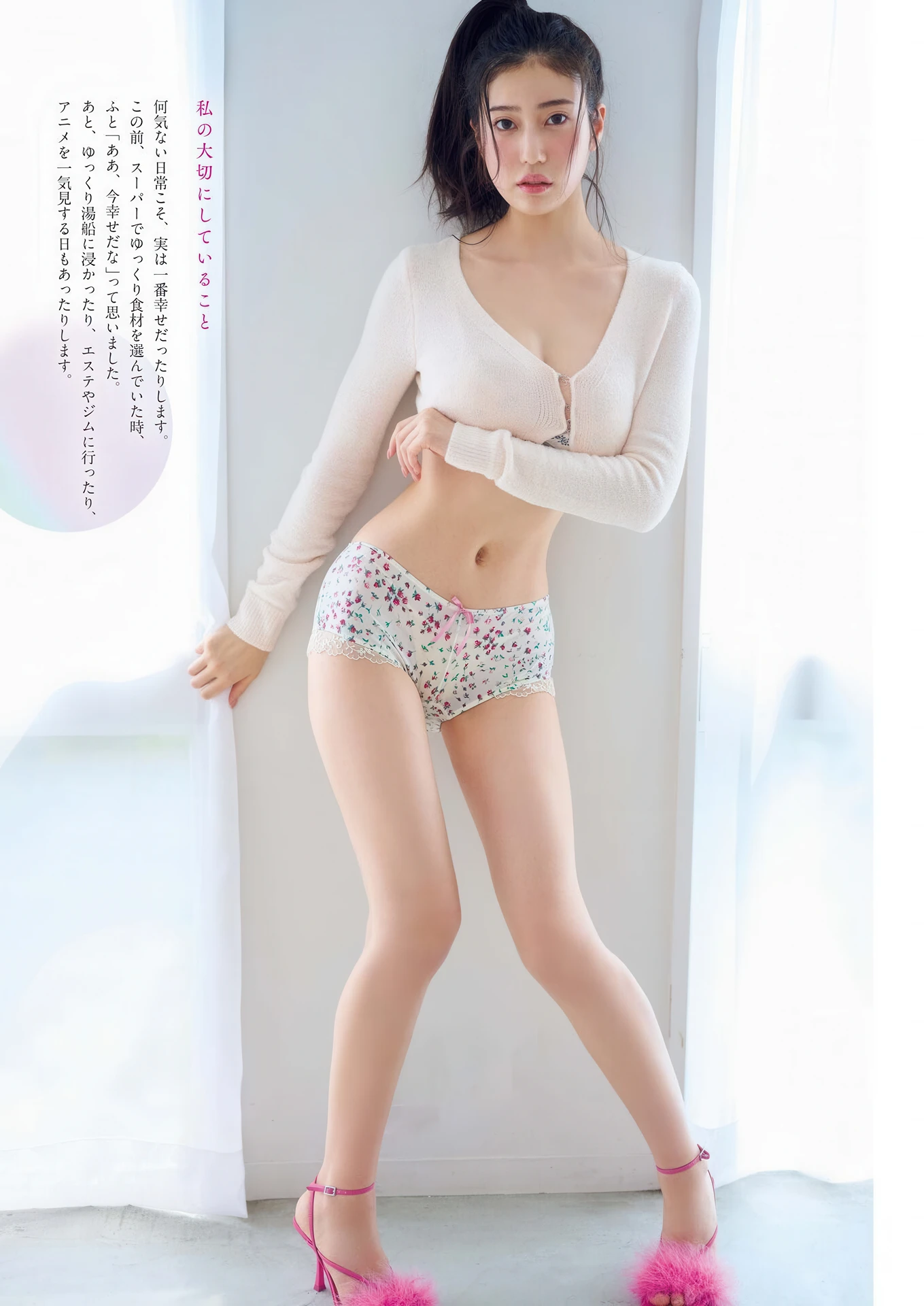 BCSR10NATS_6.webp.webp BCSR10NATS 6.webp