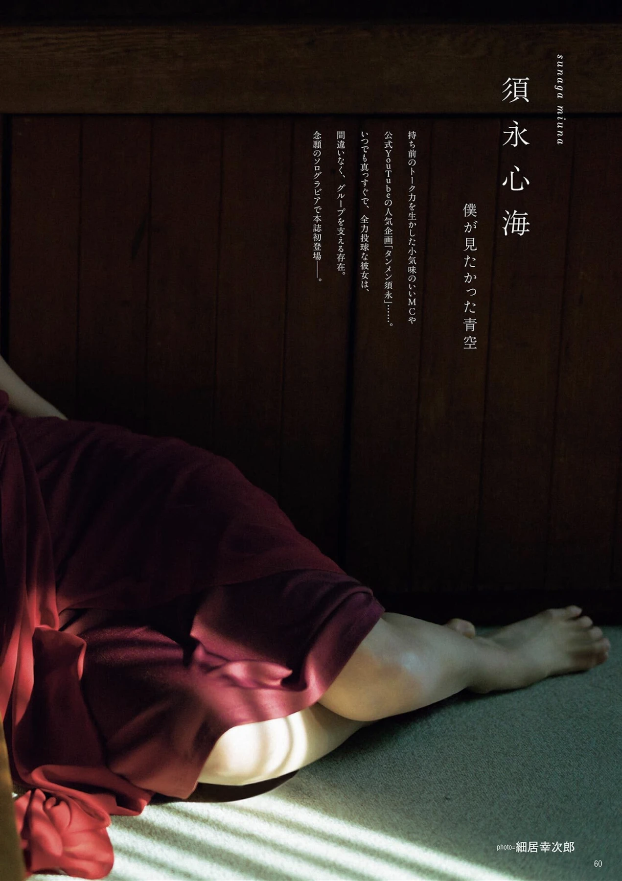 BLT0603MIUN_2.webp.webp BLT0603MIUN 2.webp