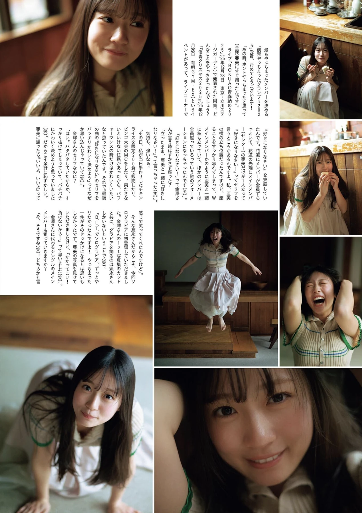 BLT0603MIUN_8.webp.webp BLT0603MIUN 8.webp