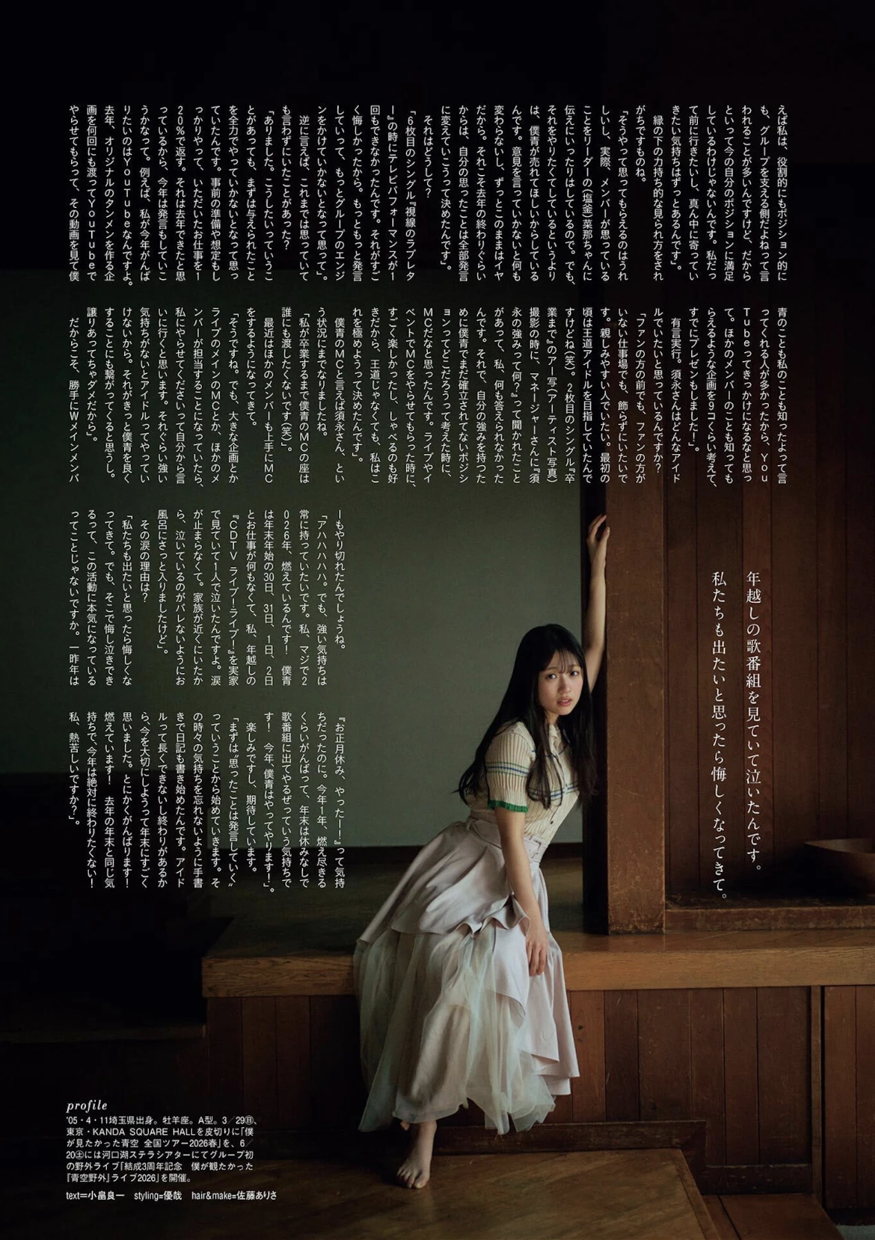 BLT0603MIUN_9.webp.webp BLT0603MIUN 9.webp