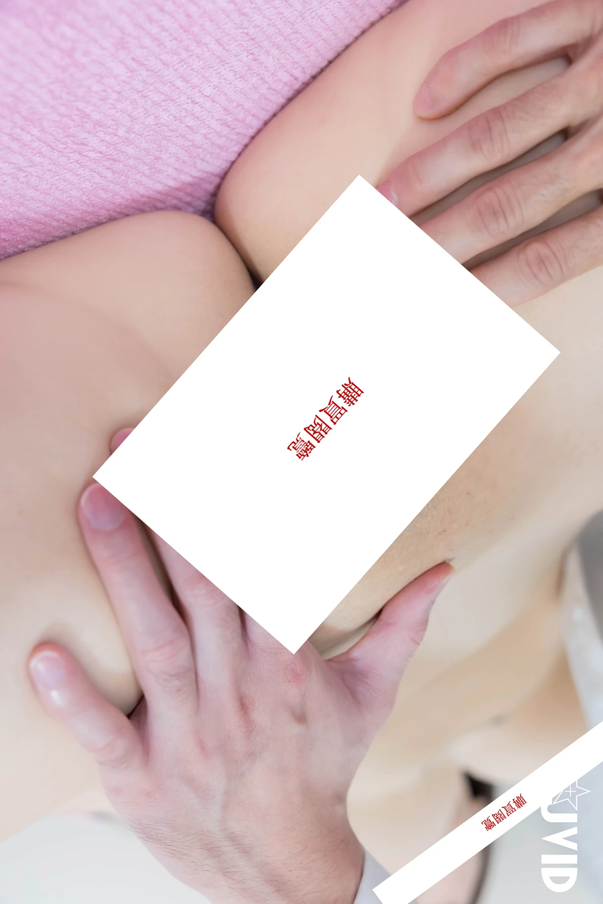 COS03L003_1.webp.webp COS03L003 1.webp