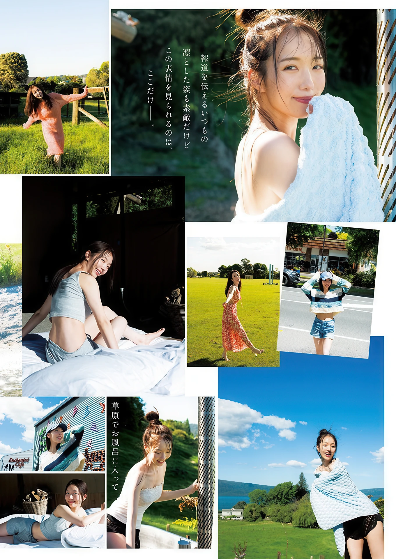 JUMP14KURU_4.webp.webp JUMP14KURU 4.webp