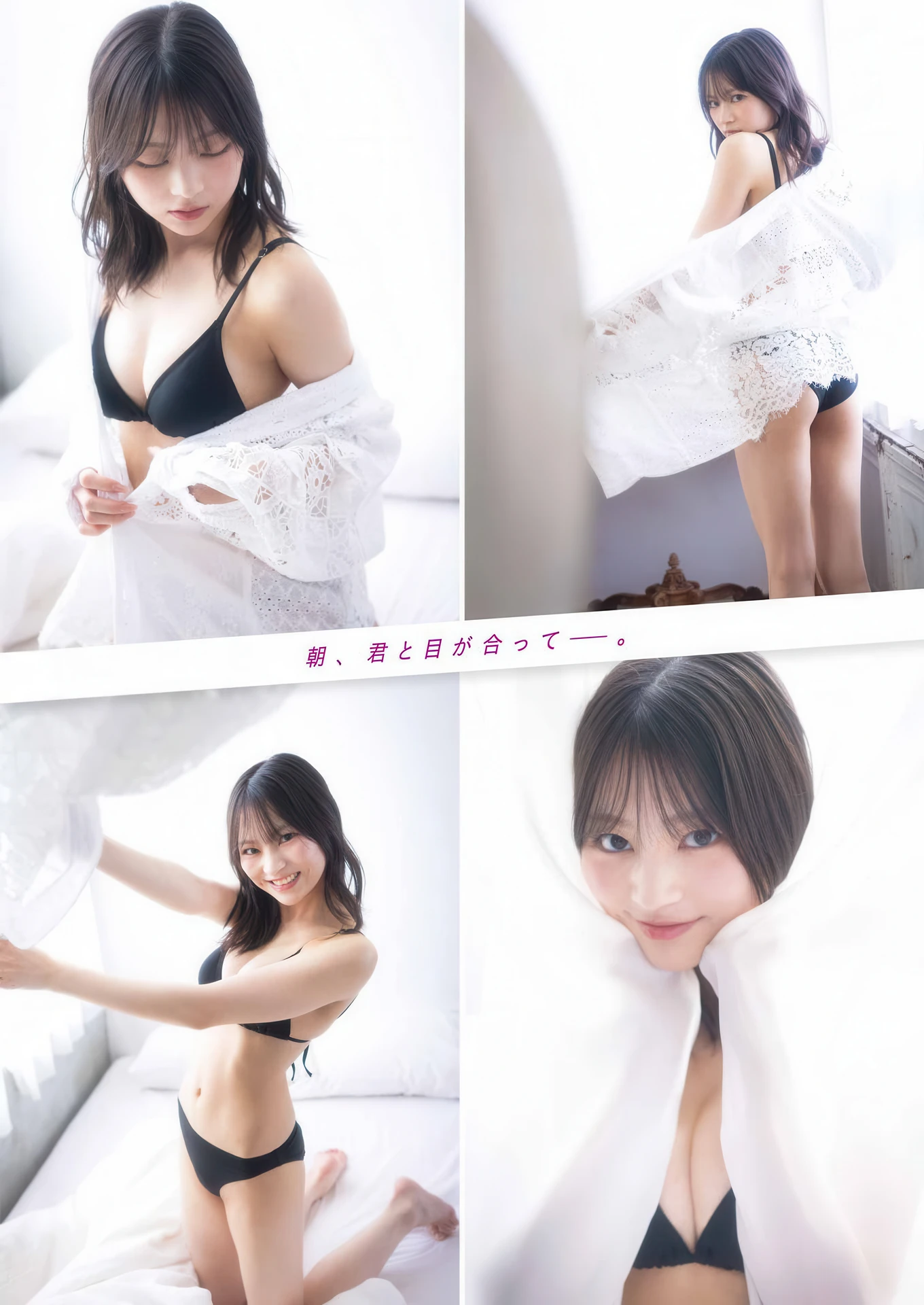 YOGG05USSA_2.webp.webp YOGG05USSA 2.webp