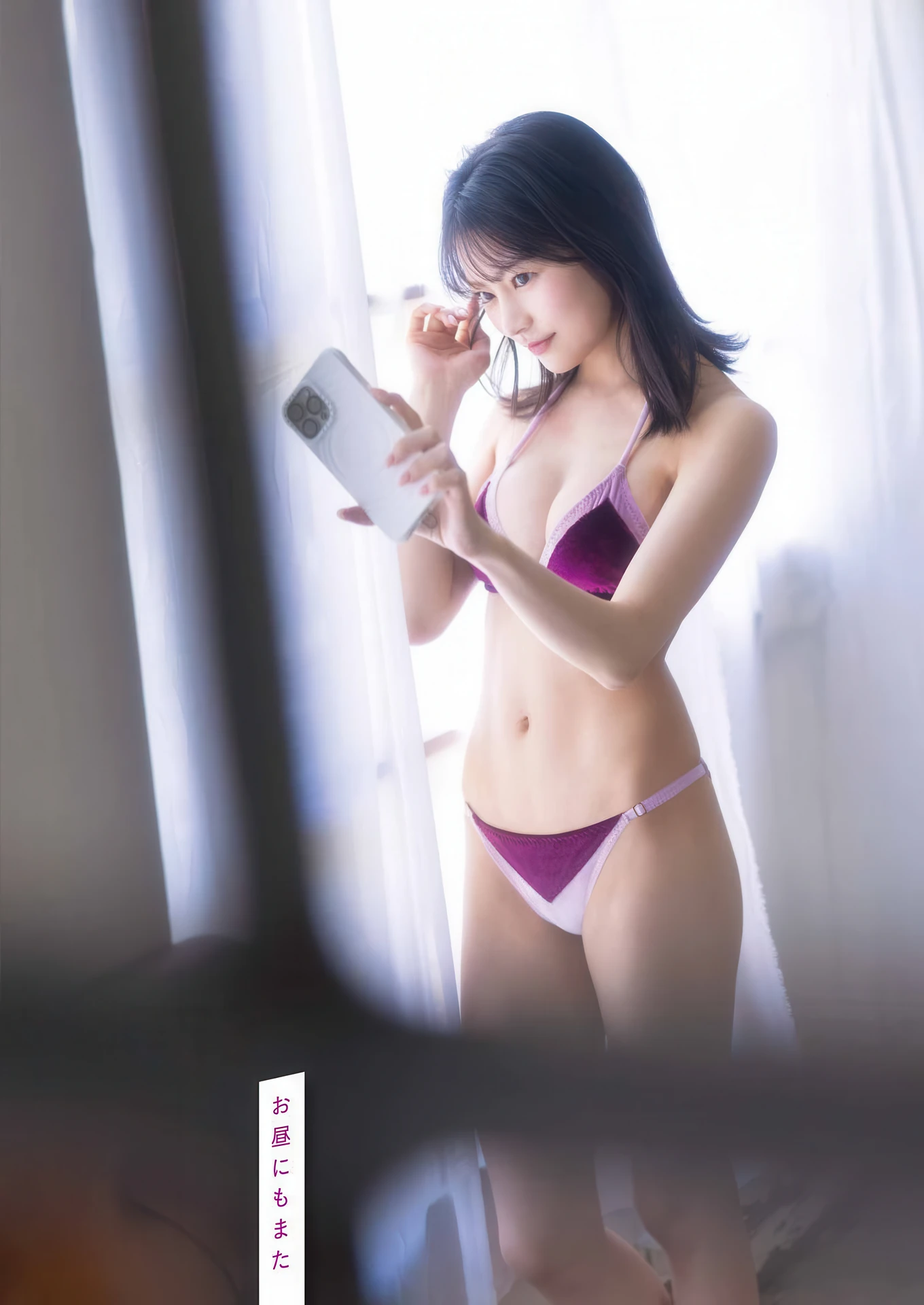 YOGG05USSA_4.webp.webp YOGG05USSA 4.webp