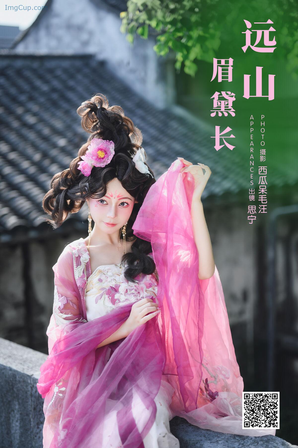 1775752469_638_YiTuYu艺图语-Vol7864-Disexi-Si-Ning.jpg 1775752469 638 YiTuYu艺图语 Vol7864 Disexi Si Ning