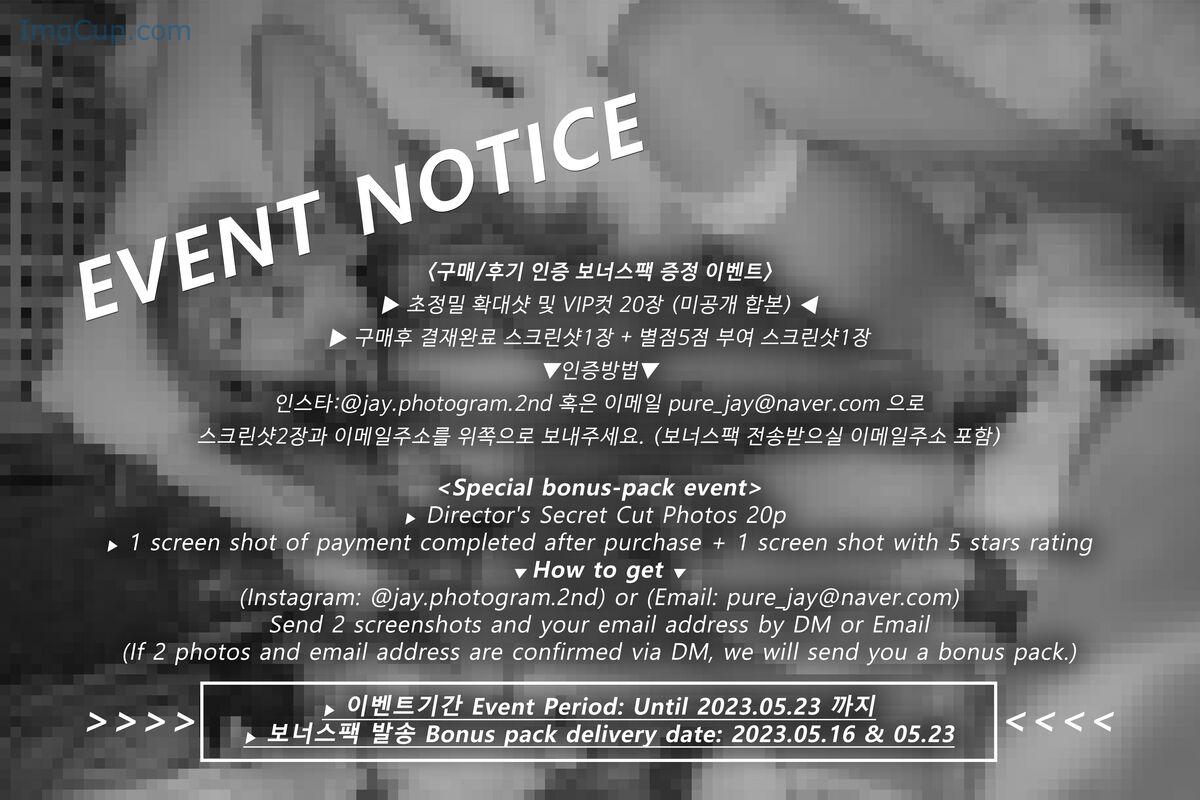 1775841916_662_PureMedia-Vol238-Jelly-젤리-–-Hot-Nude-digital.jpg 1775841916 662 PureMedia Vol238 Jelly 젤리 – Hot Nude digital