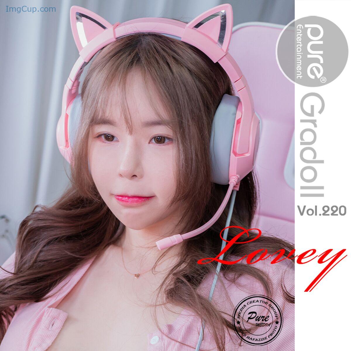 1775878684_453_PureMedia-Vol220-LOVEY-러비-–-Lovey-Streamer.jpg 1775878684 453 PureMedia Vol220 LOVEY 러비 – Lovey Streamer