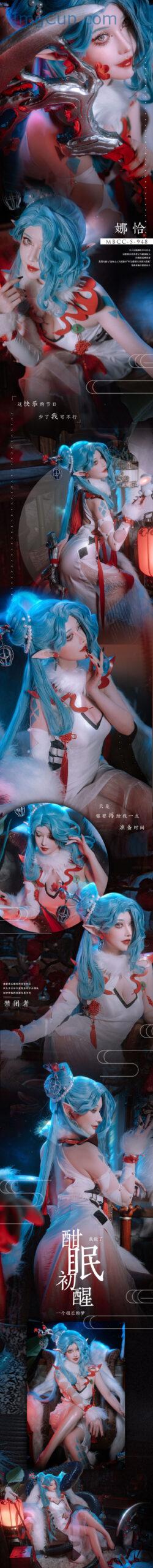 1775908882_899_Coser@露兒大魔王-–-禁闭者-Mbcc-s-948-娜恰.jpg 1775908882 899 Coser@露兒大魔王 – 禁闭者 Mbcc s 948 娜恰 scaled