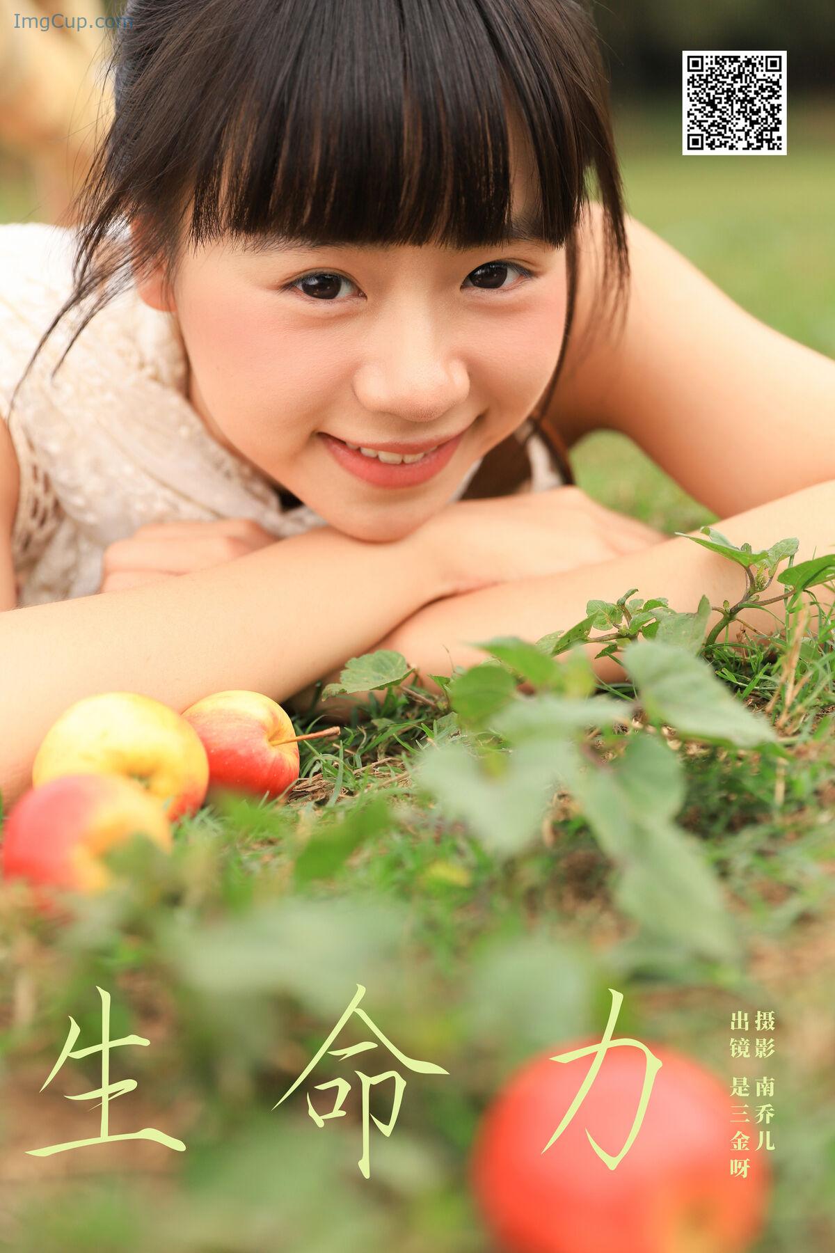 1775941605_367_YiTuYu艺图语-Vol7868-Shi-San-Jin-Ya.jpg 1775941605 367 YiTuYu艺图语 Vol7868 Shi San Jin Ya