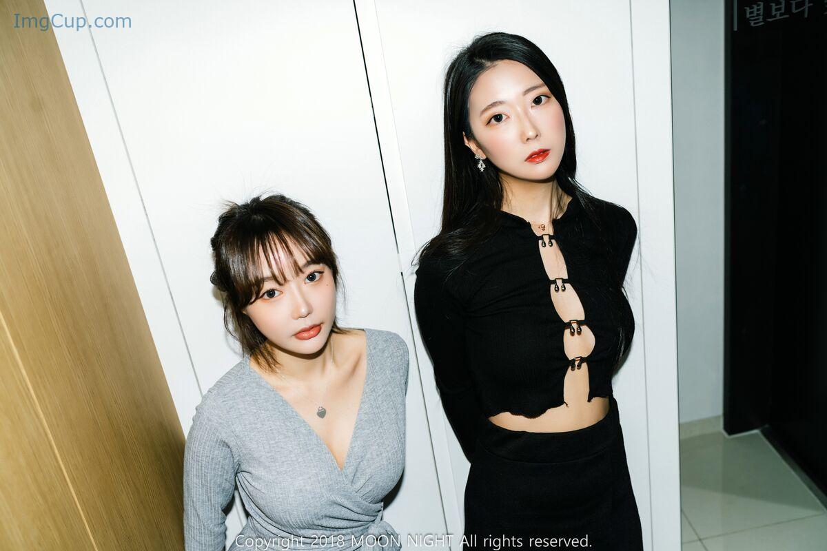 1775944374_303_Moon-Night-Snap-–-Mona-모나-And-Jucy-쥬시-–.jpg 1775944374 303 Moon Night Snap – Mona 모나 And Jucy 쥬시 –