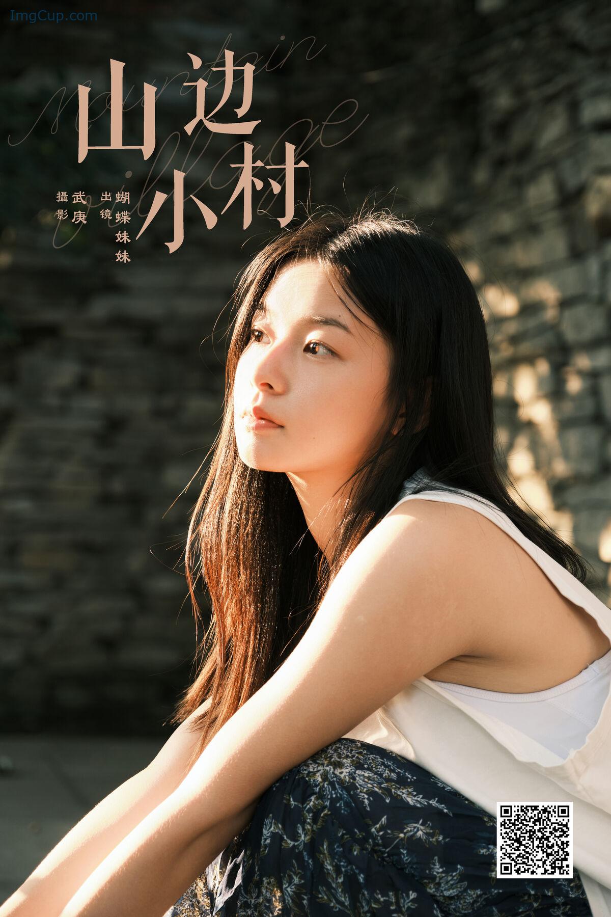 1776043364_913_YiTuYu艺图语-Vol7853-Hu-Die-Mei-Mei.jpg 1776043364 913 YiTuYu艺图语 Vol7853 Hu Die Mei Mei