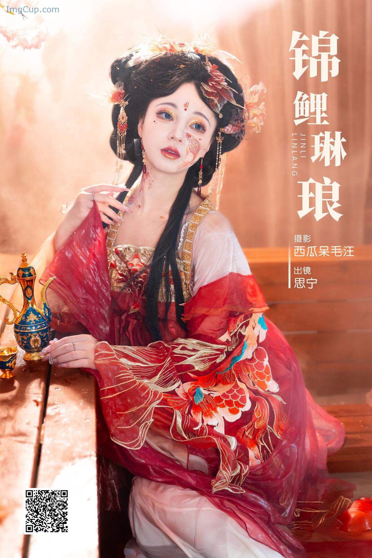 1776108718_583_YiTuYu艺图语-Vol7851-Disexi-Si-Ning.jpg 1776108718 583 YiTuYu艺图语 Vol7851 Disexi Si Ning