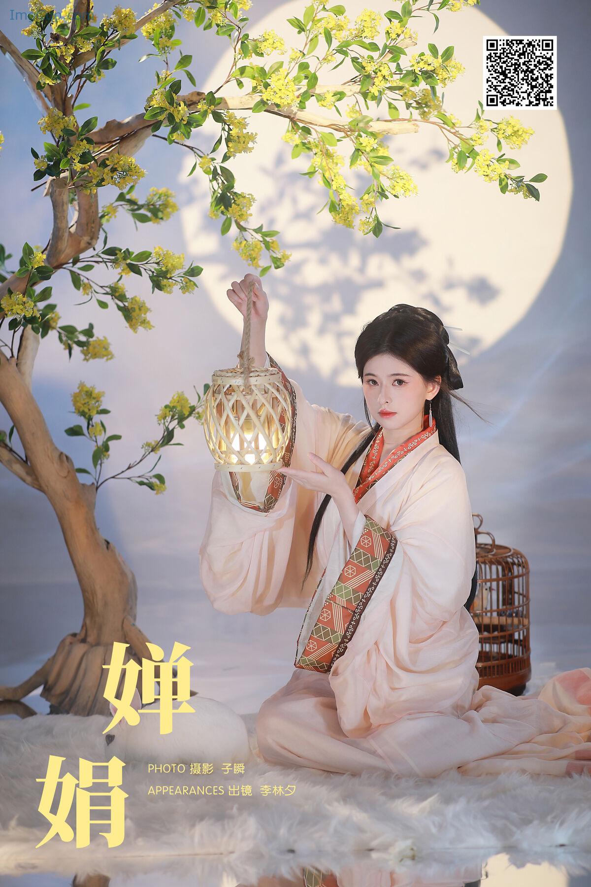 1776115998_795_YiTuYu艺图语-Vol7850-Li-Lin-Xi-H.jpg 1776115998 795 YiTuYu艺图语 Vol7850 Li Lin Xi H