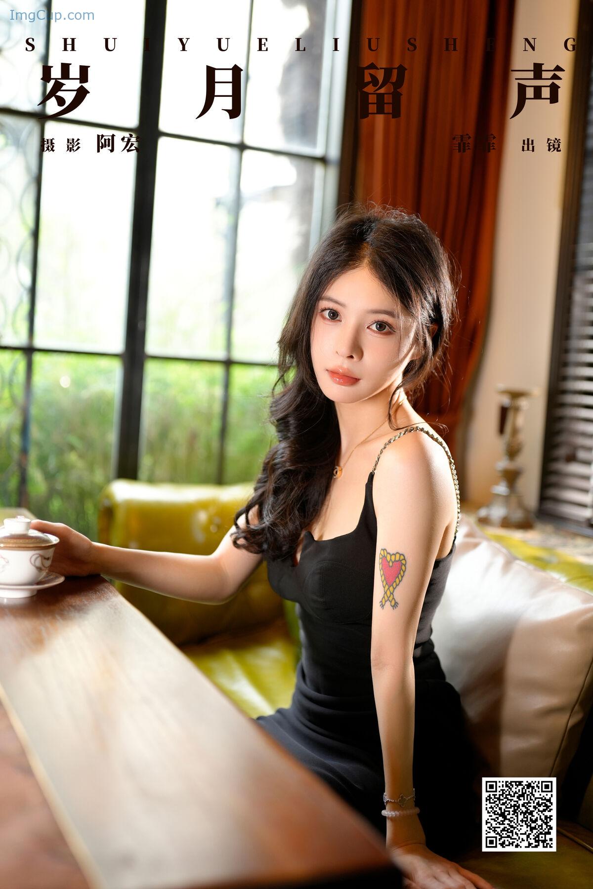 1776166867_311_YiTuYu艺图语-Vol7848-Fei-Fei.jpg 1776166867 311 YiTuYu艺图语 Vol7848 Fei Fei