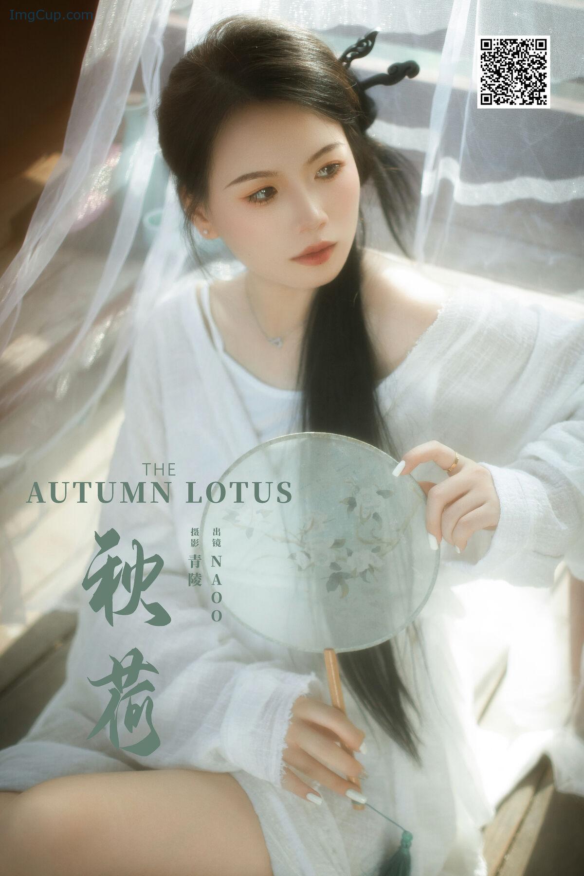 1776174155_104_YiTuYu艺图语-Vol7847-Naoo.jpg 1776174155 104 YiTuYu艺图语 Vol7847 Naoo