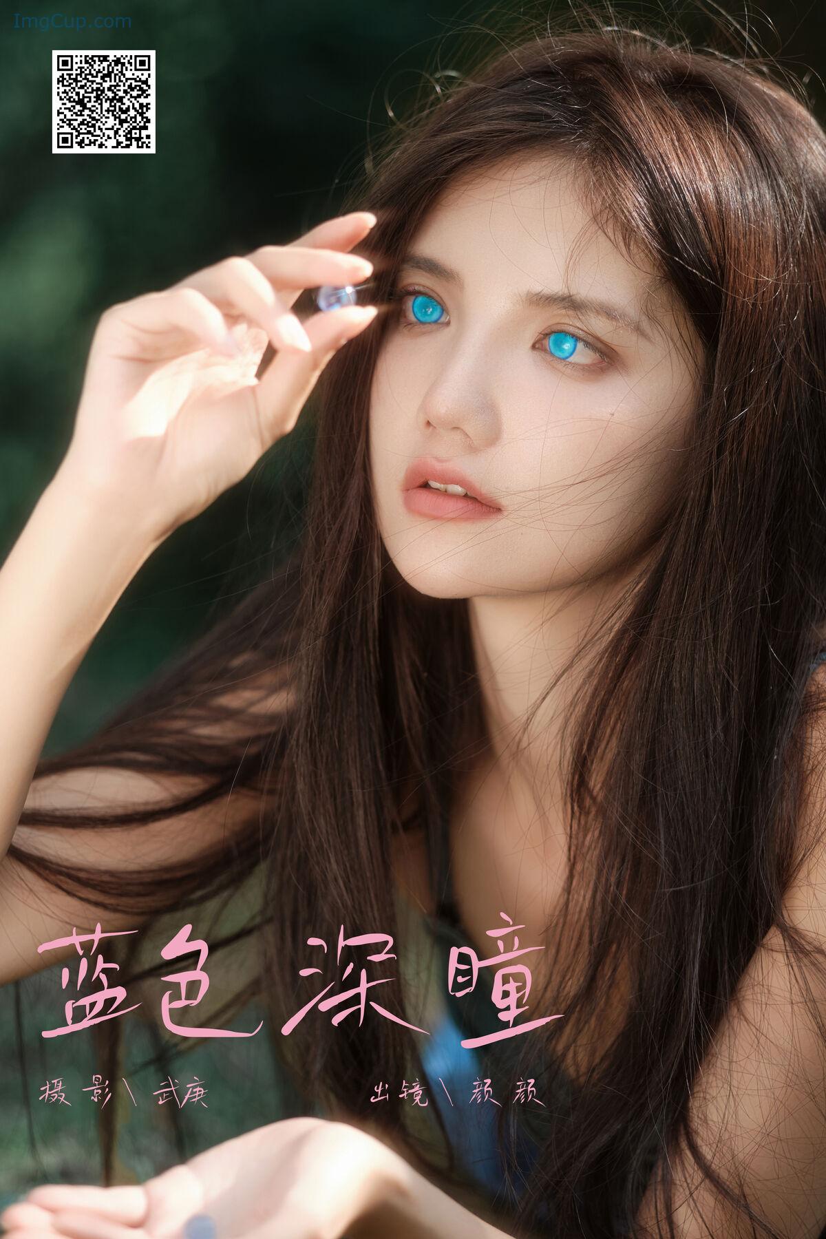1776181396_510_YiTuYu艺图语-Vol7846-Duo-Mi-Domy.jpg 1776181396 510 YiTuYu艺图语 Vol7846 Duo Mi Domy