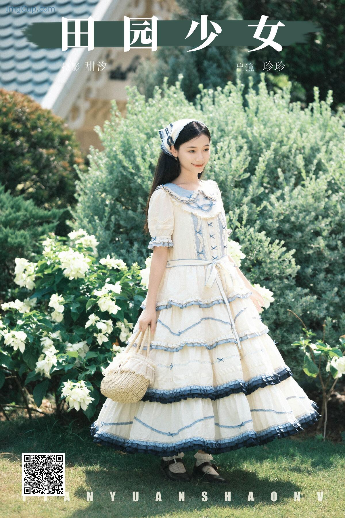 1776253936_818_YiTuYu艺图语-Vol7844-Zzzhen.jpg 1776253936 818 YiTuYu艺图语 Vol7844 Zzzhen