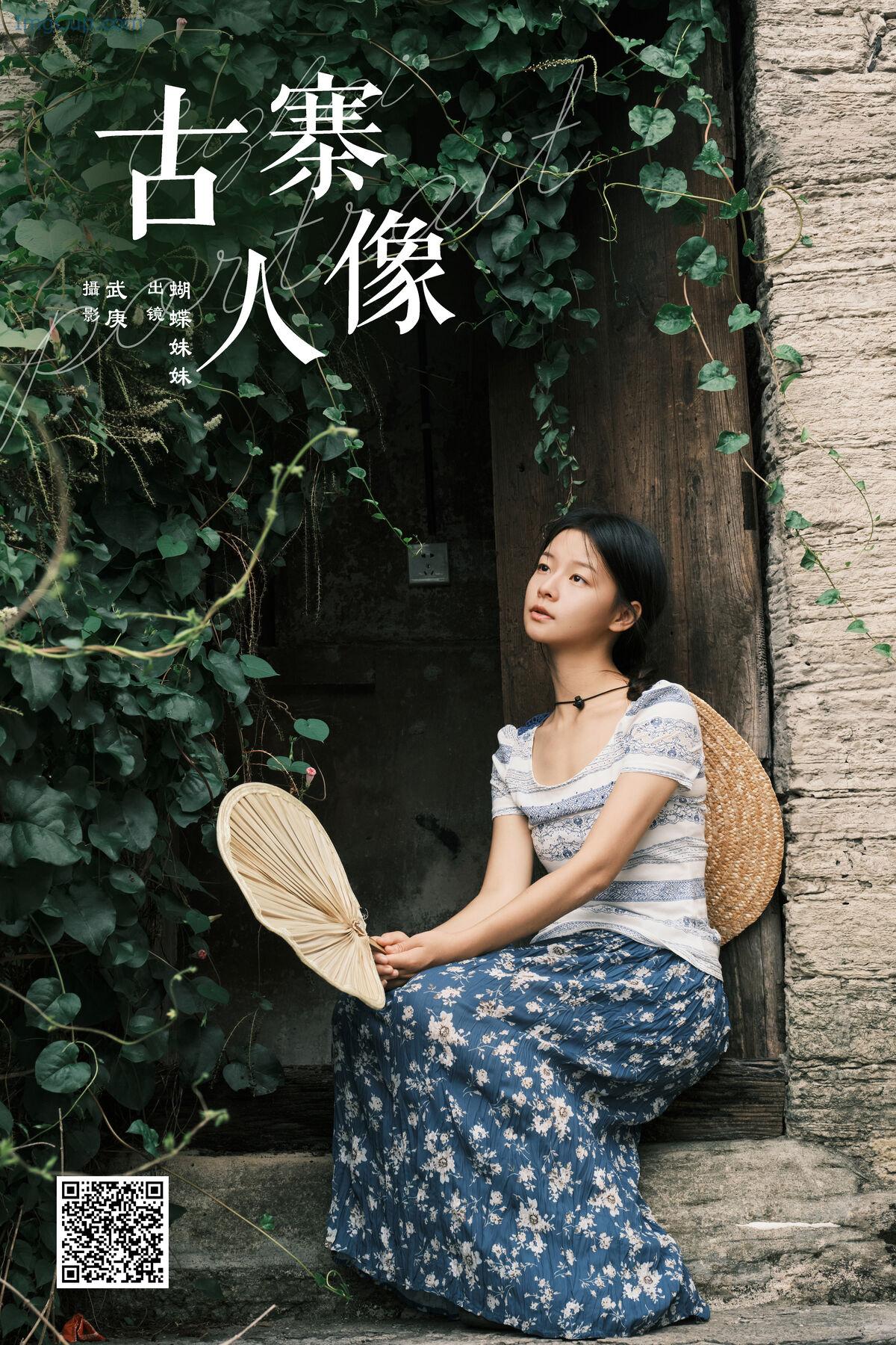 1776278066_888_YiTuYu艺图语-Vol7841-Hu-Die-Mei-Mei.jpg 1776278066 888 YiTuYu艺图语 Vol7841 Hu Die Mei Mei