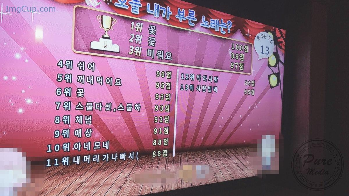 1776361361_477_PureMedia-Vol234-Yeha-예하-–-Karaoke-Hentai-CallGirl-A.jpg 1776361361 477 PureMedia Vol234 Yeha 예하 – Karaoke Hentai CallGirl A