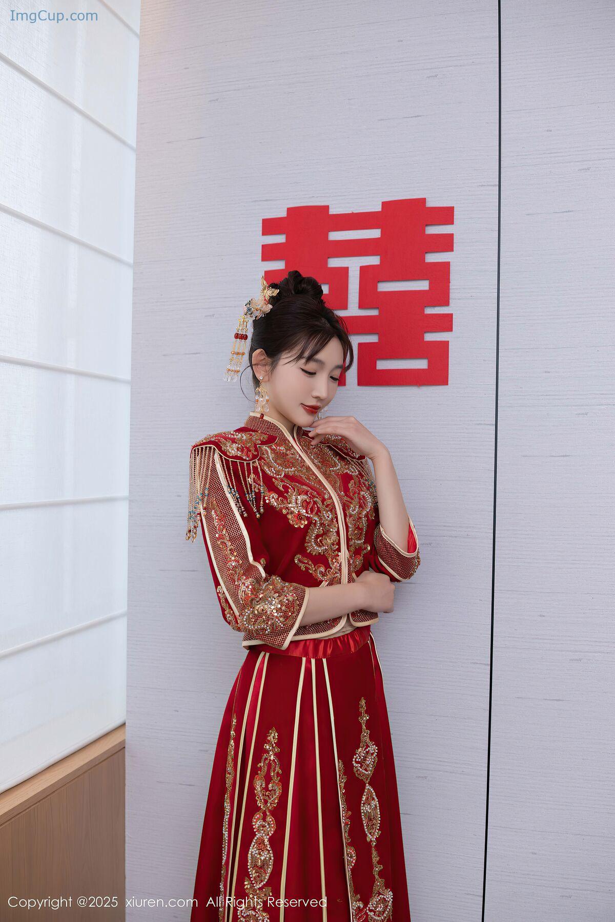 1776393994_312_XiuRen秀人网-No9770-Lu-Xuan-Xuan.jpg 1776393994 312 XiuRen秀人网 No9770 Lu Xuan Xuan