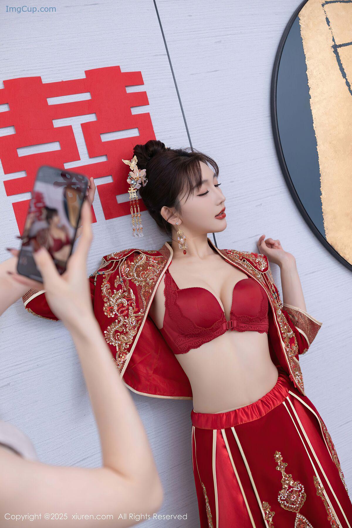 1776393997_412_XiuRen秀人网-No9770-Lu-Xuan-Xuan.jpg 1776393997 412 XiuRen秀人网 No9770 Lu Xuan Xuan