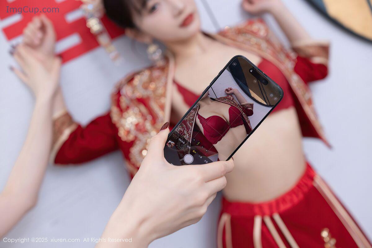 1776393999_450_XiuRen秀人网-No9770-Lu-Xuan-Xuan.jpg 1776393999 450 XiuRen秀人网 No9770 Lu Xuan Xuan