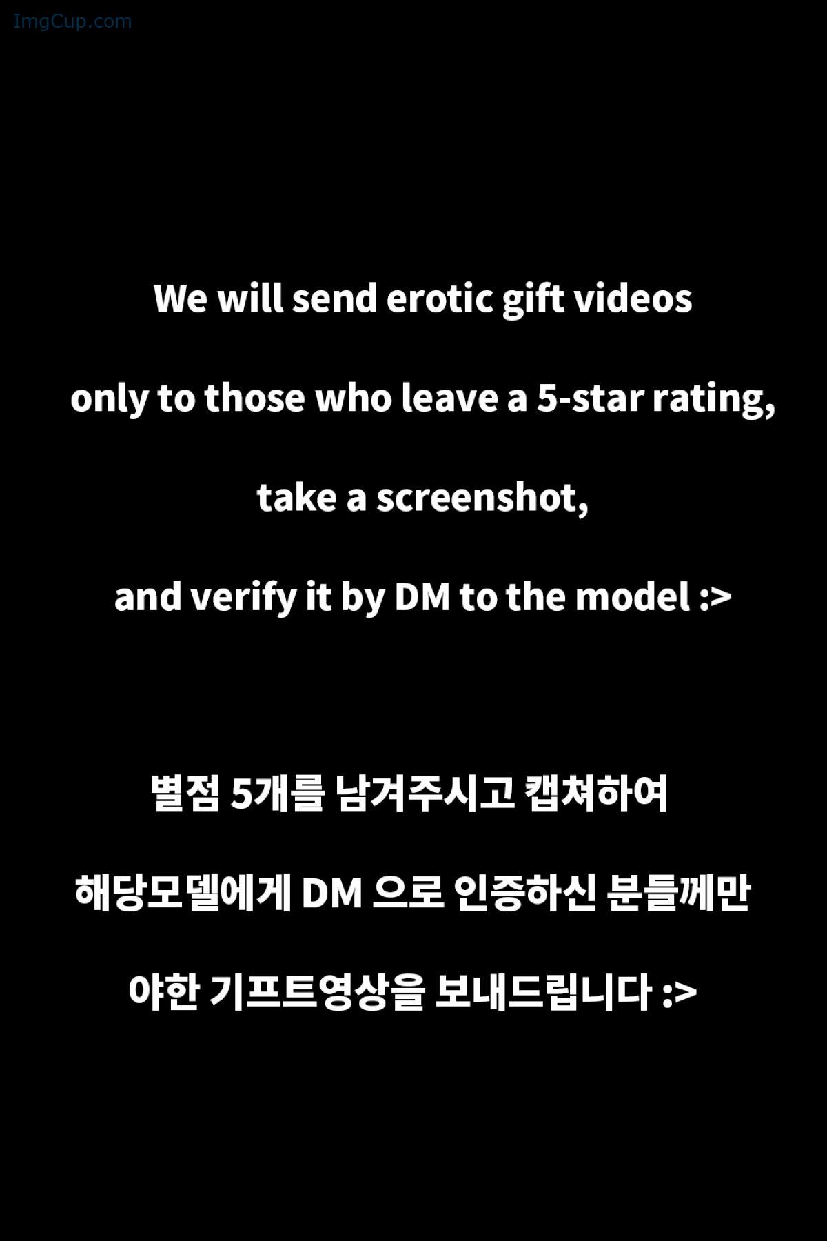 1776416501_515_Moon-Night-Snap-Mona-모나-–-Get-Me-Excited.jpg 1776416501 515 Moon Night Snap Mona 모나 – Get Me