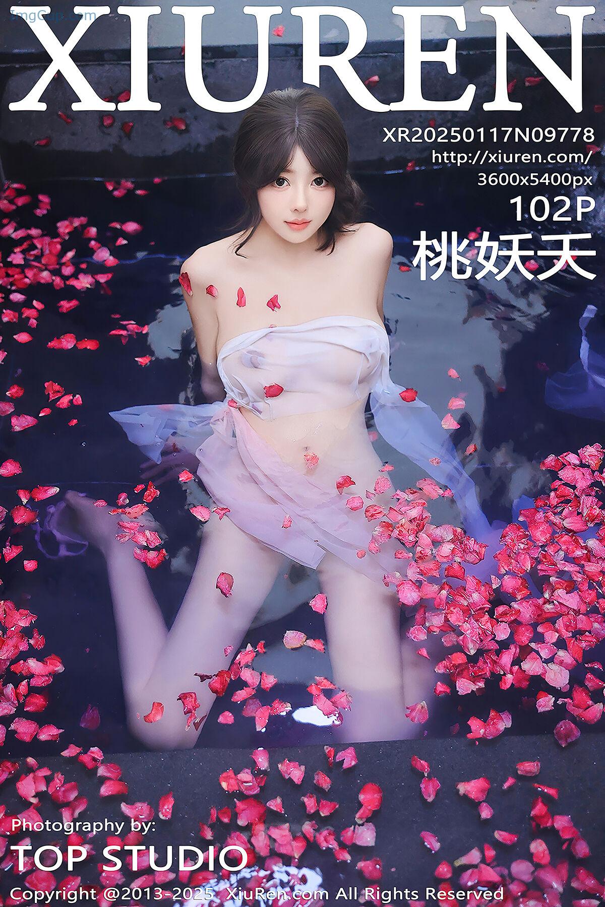 XiuRen秀人网-No9778-Tao-Yao-Yao.jpg XiuRen秀人网 No9778 Tao Yao Yao