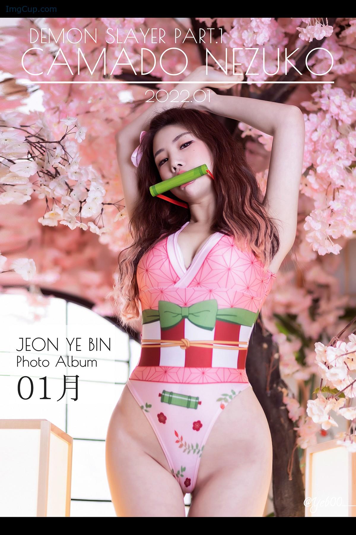 Yebin-전예빈-–-Camado-Nezuko.jpg Yebin 전예빈 – Camado Nezuko