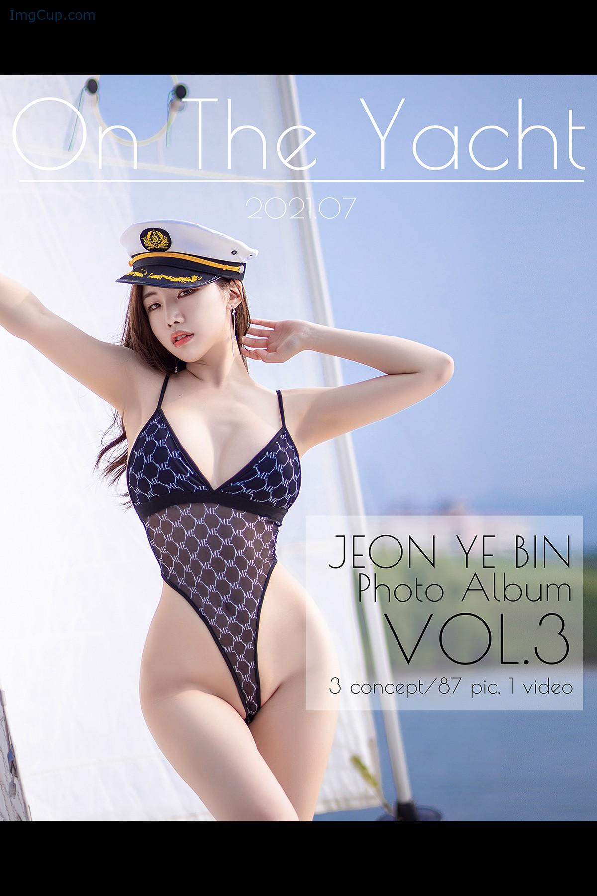 Yebin-전예빈-–-On-The-Yacht.jpg Yebin 전예빈 – On The Yacht