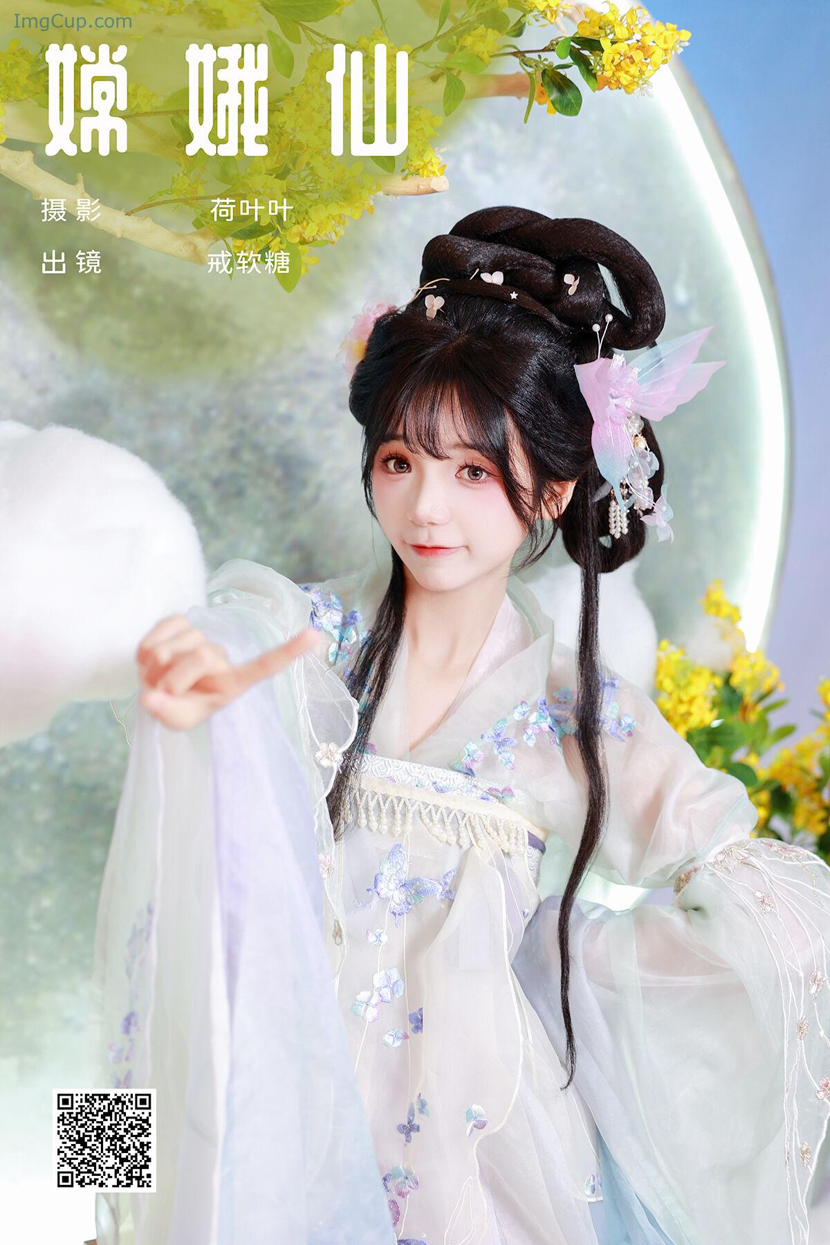 YiTuYu艺图语-Vol7860-Jie-Ruan-Tang.jpg YiTuYu艺图语 Vol7860 Jie Ruan Tang