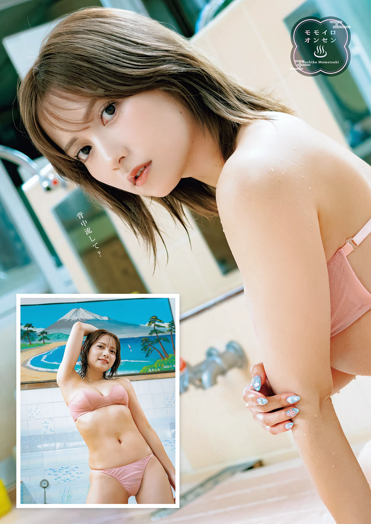 GRA08R222_15.webp.webp GRA08R222 15.webp