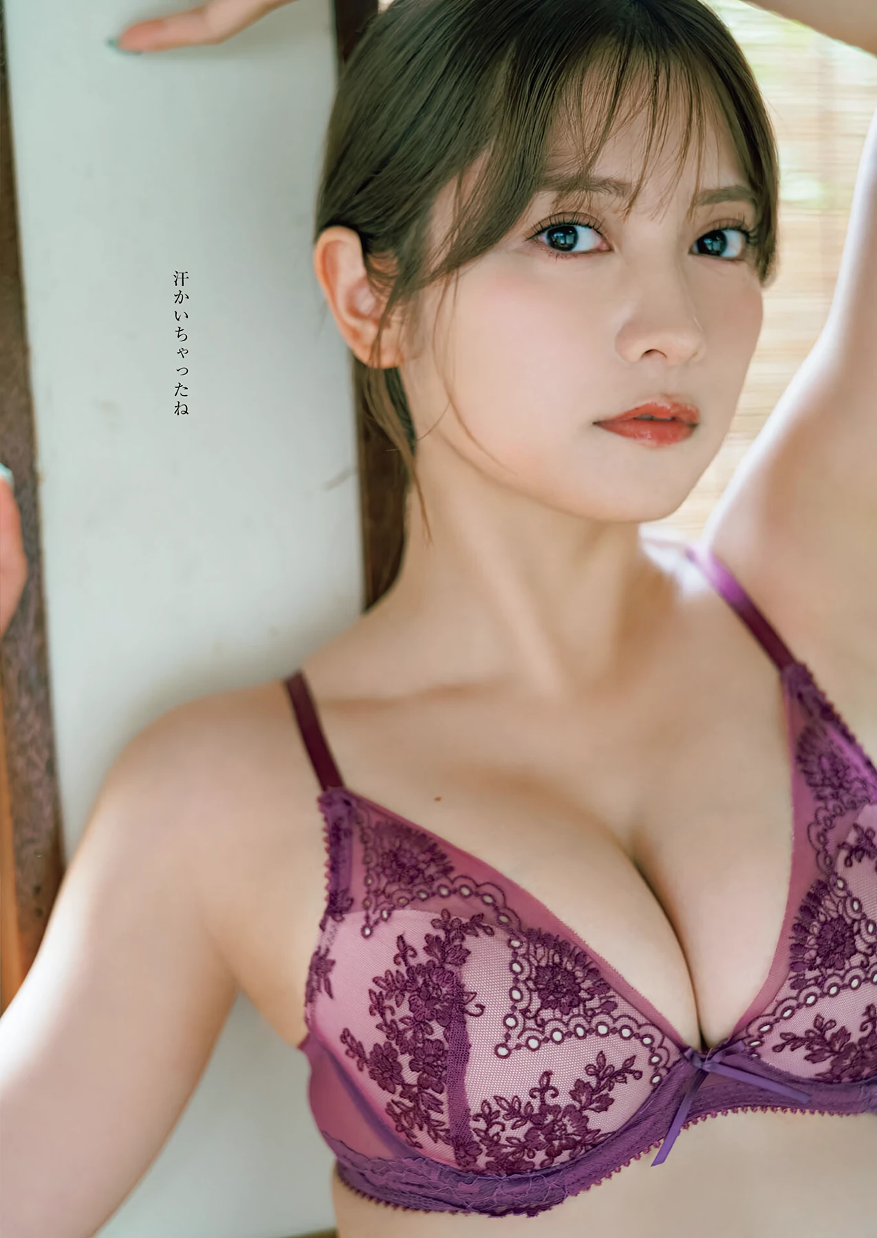 GRA08R222_7.webp.webp GRA08R222 7.webp