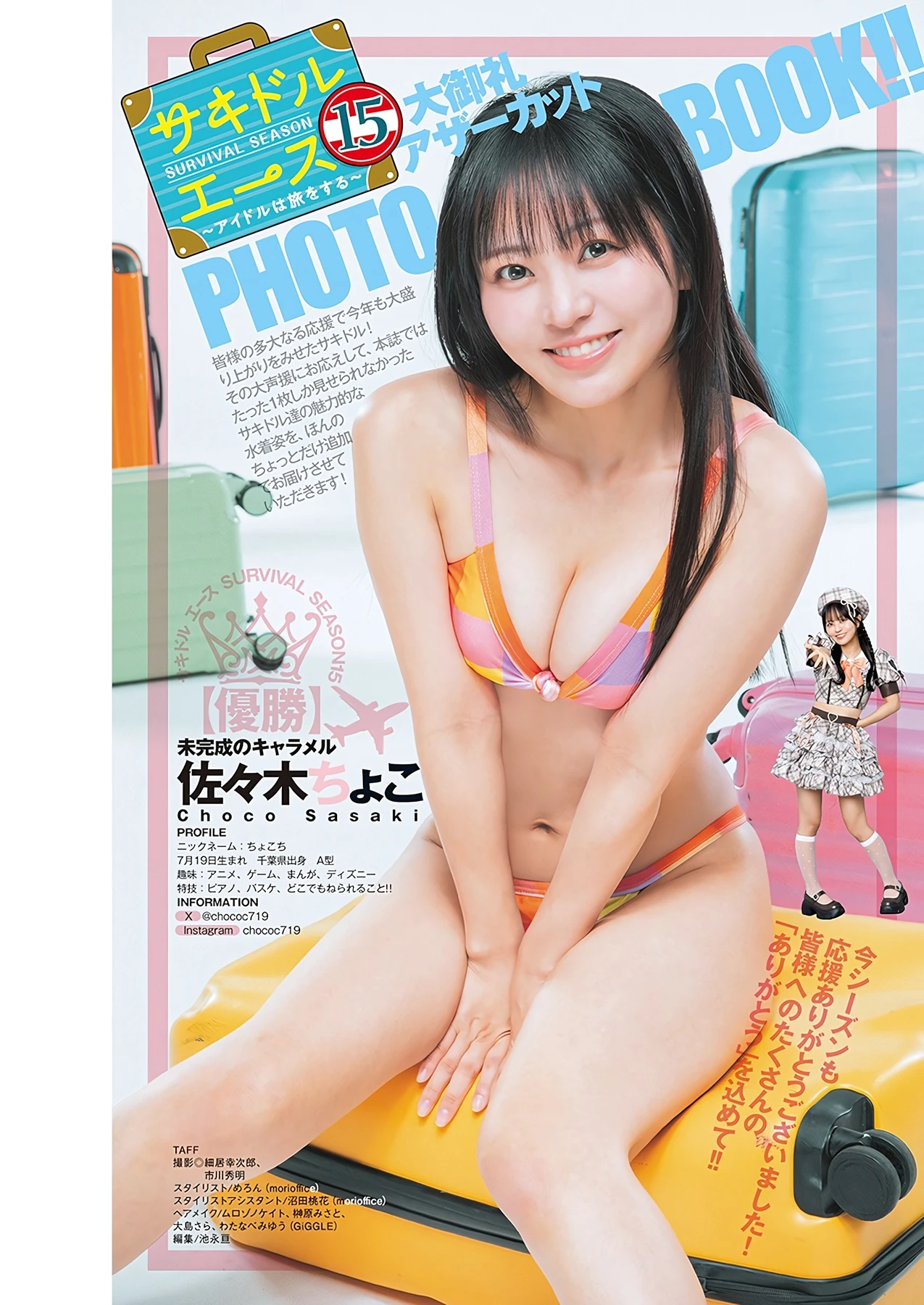 GRA09V202_1.webp.webp GRA09V202 1.webp