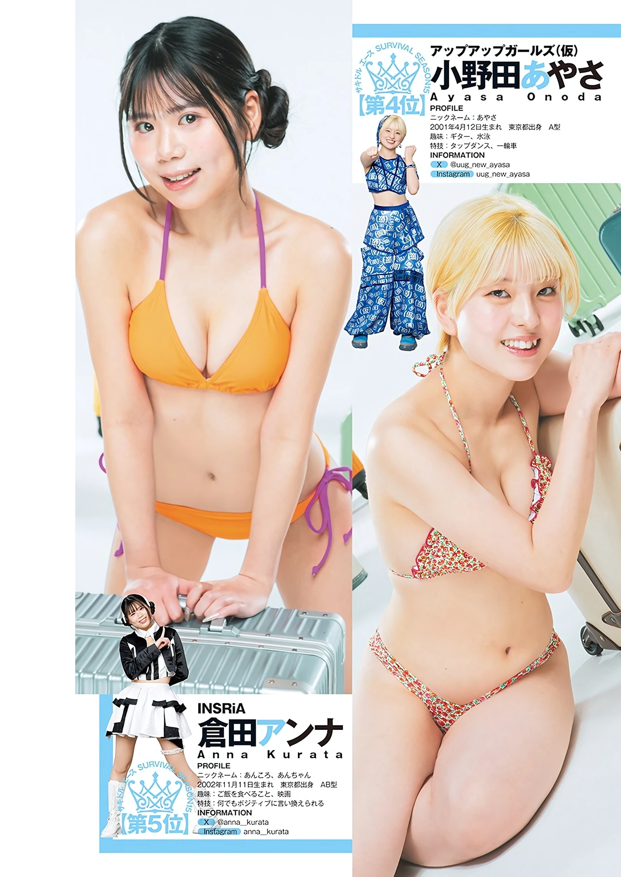 GRA09V202_3.webp.webp GRA09V202 3.webp