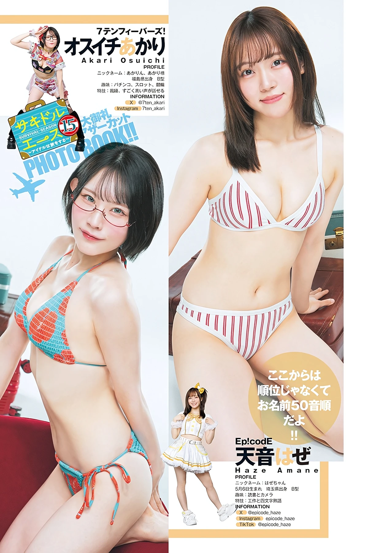 GRA09V202_4.webp.webp GRA09V202 4.webp