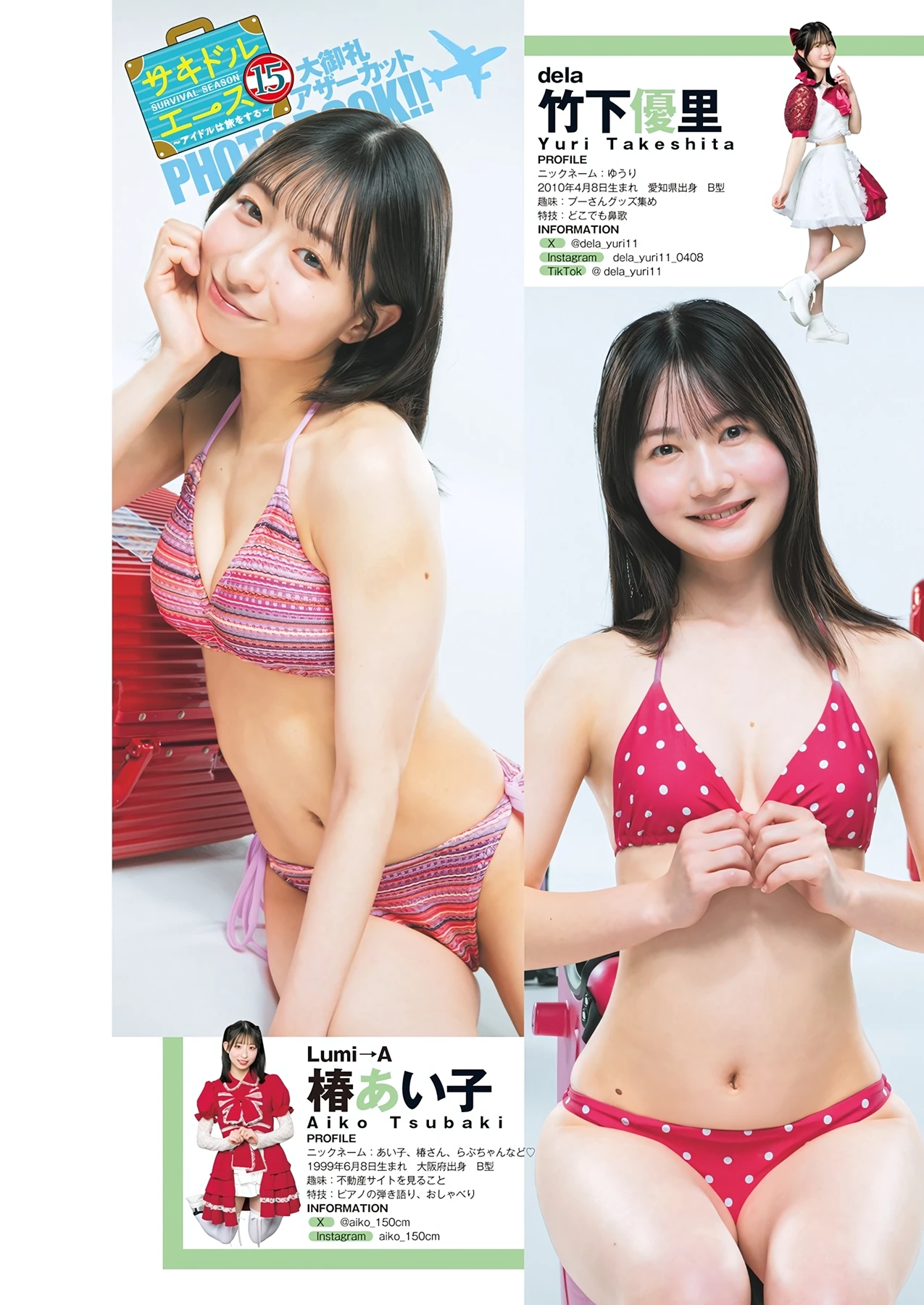 GRA09V202_7.webp.webp GRA09V202 7.webp
