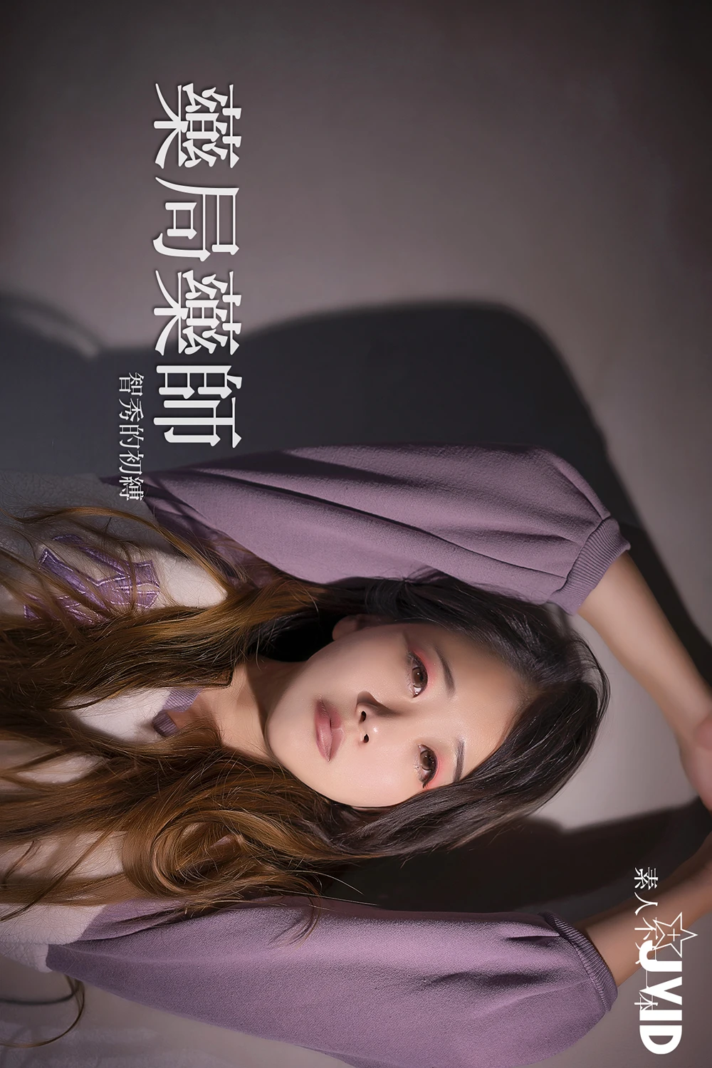REN10M271_1.webp.webp REN10M271 1.webp